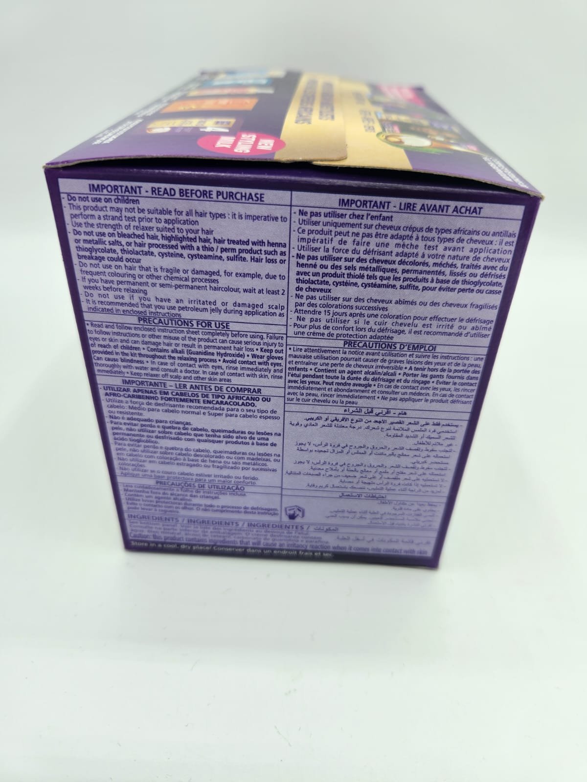 DARK and LOVELY RELAXER KIT – Image 5