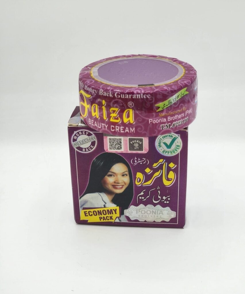 Crème Faiza Beauty – Anti-Taches Noires & Anti-Boutons – Soin Éclaircissant et Apaisant – 50g