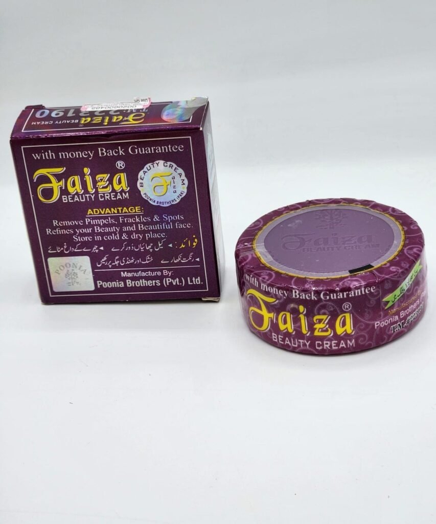 FAIZA BEAUTY CREAM. FAIZACEME DE BEAUTE .ANTI TACHES NOIR
